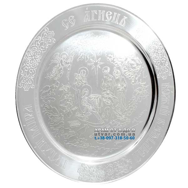 ������ �������� � ����������