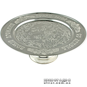 ������ ��������