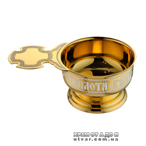 ʳ�� ��������� ��� ������������ �������