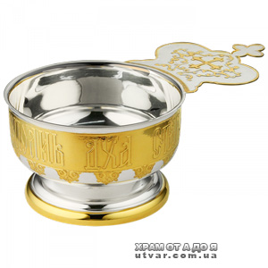 ʳ�� ��������� �������� � �������