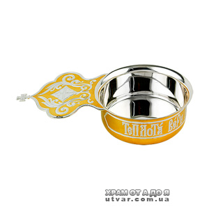 ʳ�� ��������� �������� � �������