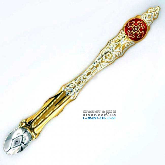 ������ ������� � ������������� ��������� �� ������ ���. 2.7.1094���