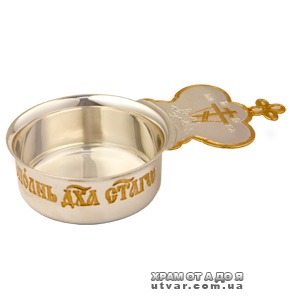 ʳ�� ��������� �������� � ���������