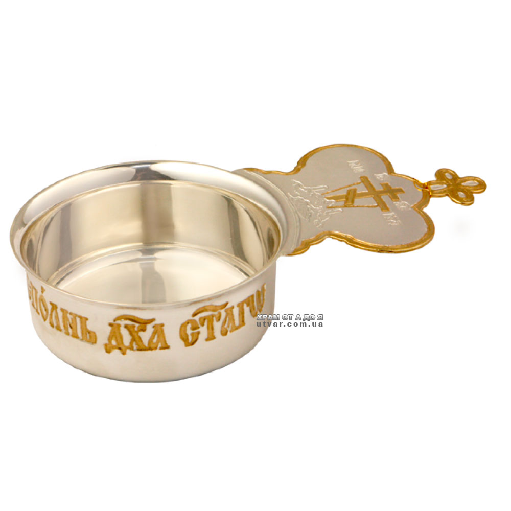 ʳ�� ��������� �������� � ���������