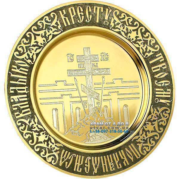 �������� ������� ������� � ��������� �� �����������