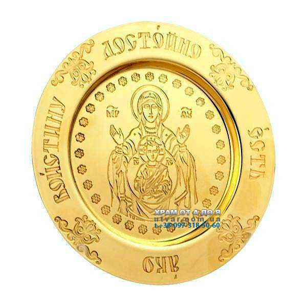 �������� ������� � ������� ���� � ���������� ���.