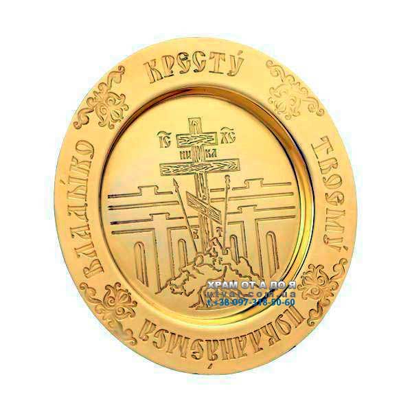 �������� ������� � ������� ������� � ���������� ���.