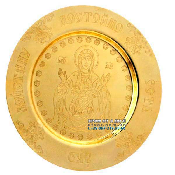 �������� ������� � ������� � ������� ����������