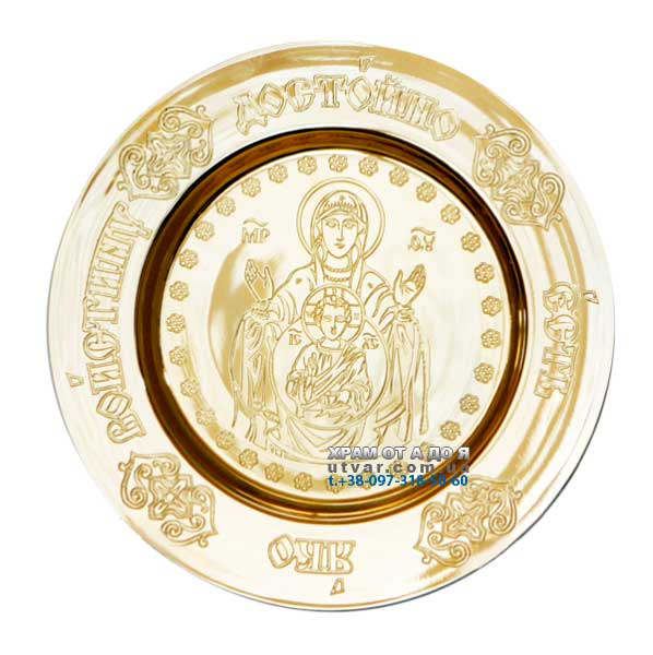 ������ ��������