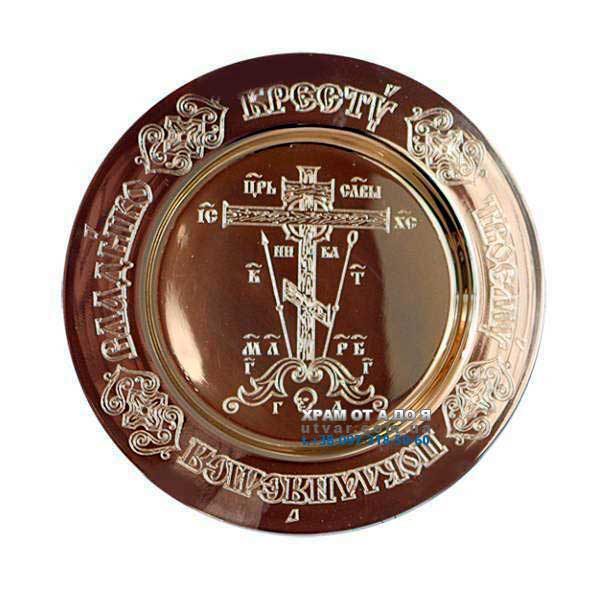 ������ �������� �������