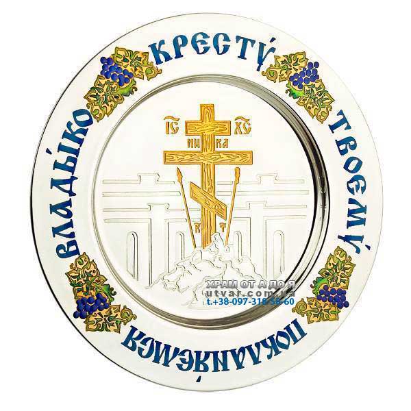 ����� �������� ������� �������