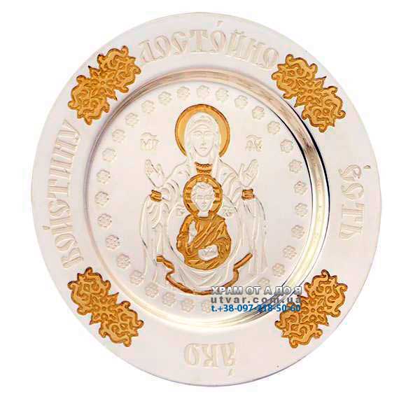 �������� ������� � ���������