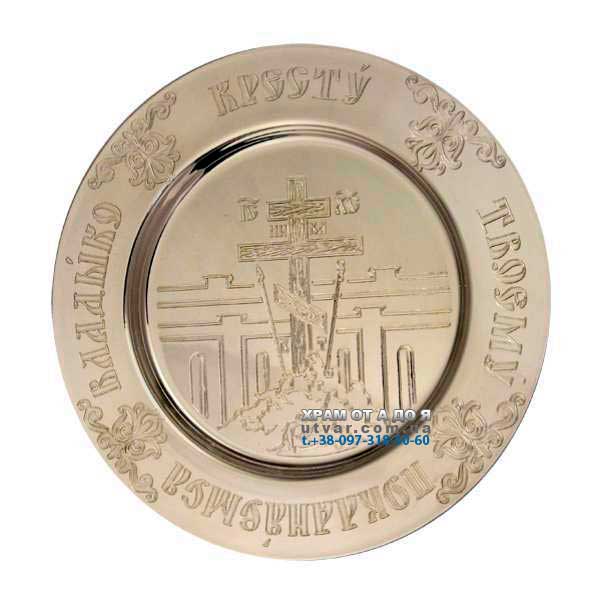 �������� ������� ������� 2.7.0899�/1