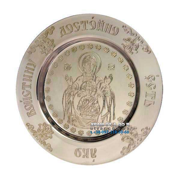 �������� ������� ���� ���. 2.7.0898�/1