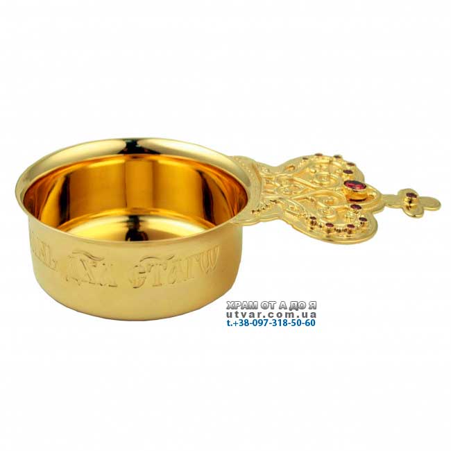 ���� �������� � ������� ���. 2.7.1641��