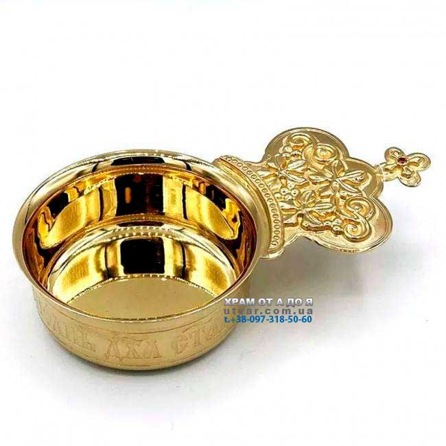 ���� �������� � ������� ���. 2.7.1296��