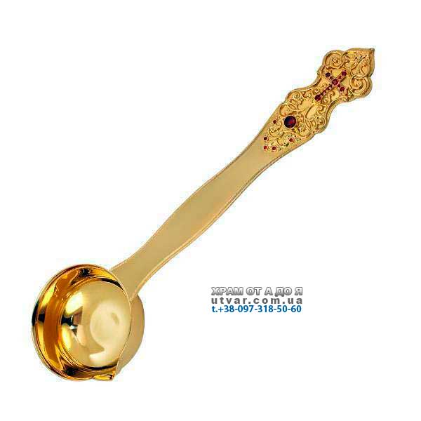 ��������� ���� �������� � ������� ���. 2.7.1021��