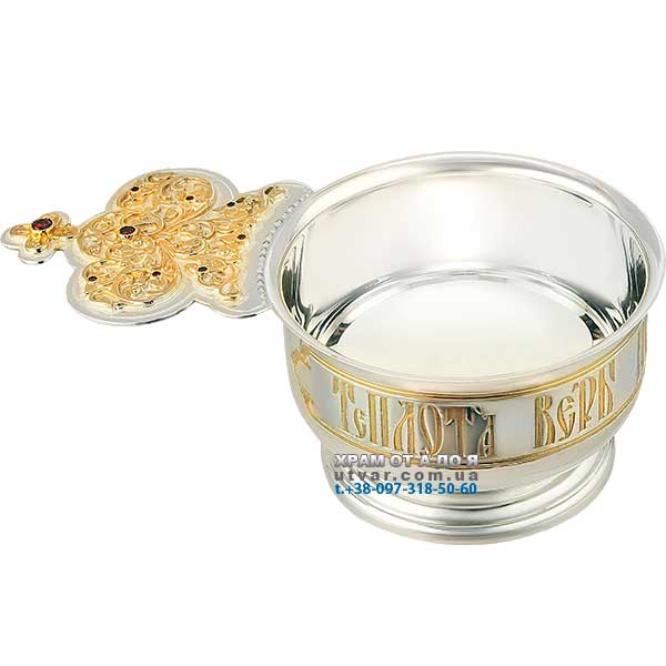 ʳ�� �������� �� ������������� ��������� �� � ��������� �������