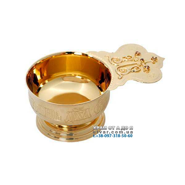 ���� �������� � ������� ���. 2.7.0300��