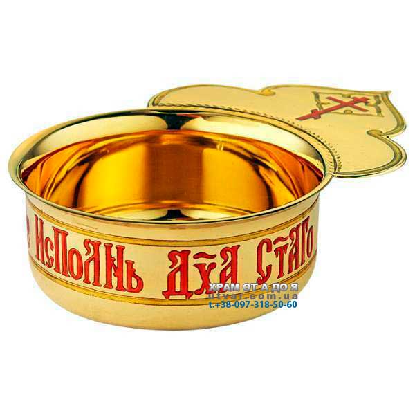 ���� �������� � ������� ���. 2.7.0194��