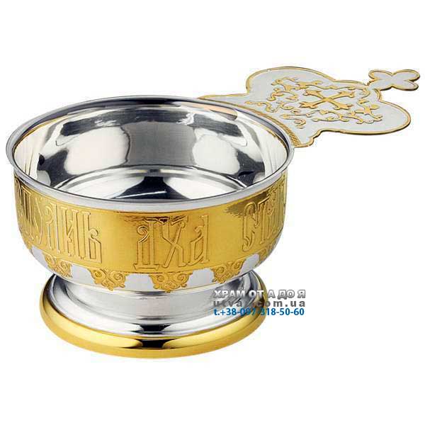 ʳ�� �������� � ������� ���. 2.7.0110��