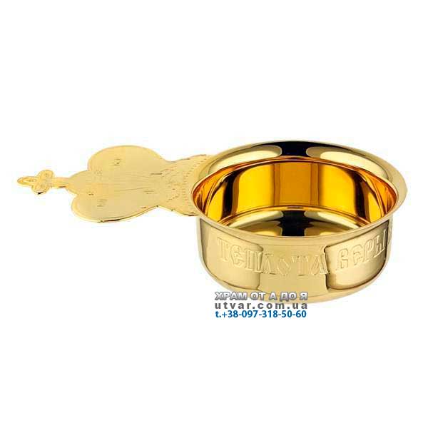 ʳ�� �������� ����������� ��������� ���. 2.7.0029��