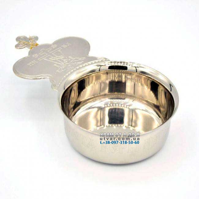 ������ �������� �� ���������� ���. 2.7.0029�-5