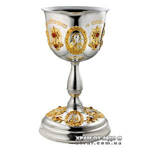 ����� ����������� 2 ����