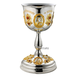 ����� ����������� 2 ����