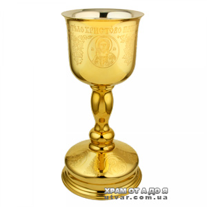 ����� ����������� ���������� � �������