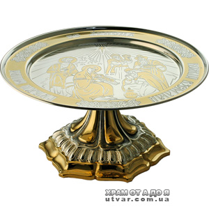 ������ �������� �� �������� ����� � �������� ����������� �� � �������������� ���������.