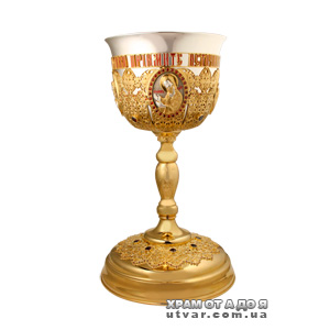 ����� ����������� �� ��������� 2 ����