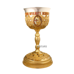 ����� ����������� �� ��������� 2 ����