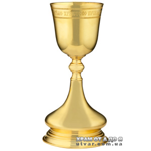 ����� ����� ����������� 0,1 ����