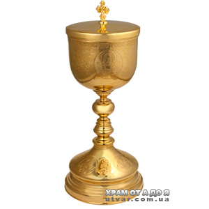 ����� �� 0,3 � �������� 0,3 �. � �������.