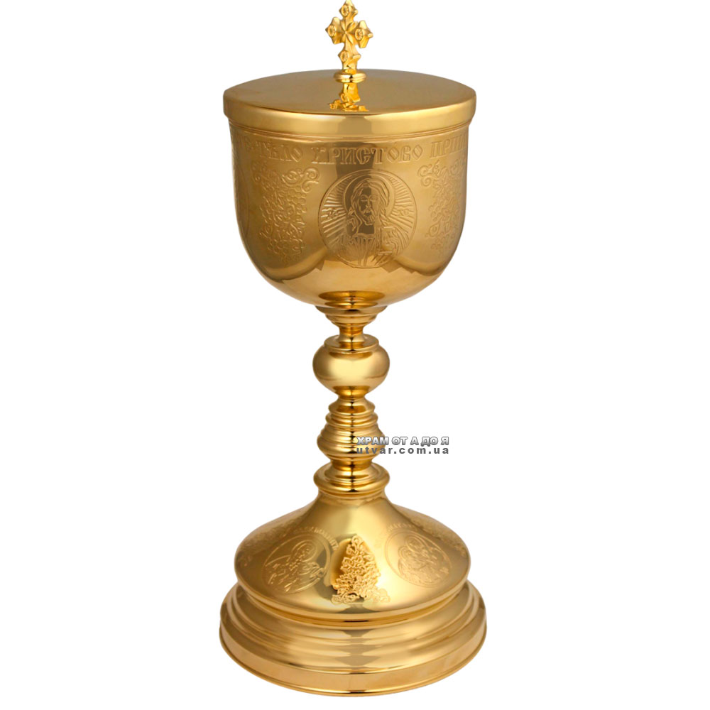 ����� �� 0,3 � �������� 0,3 �. � �������.