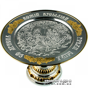 ������ �������� �� ��������� ���������