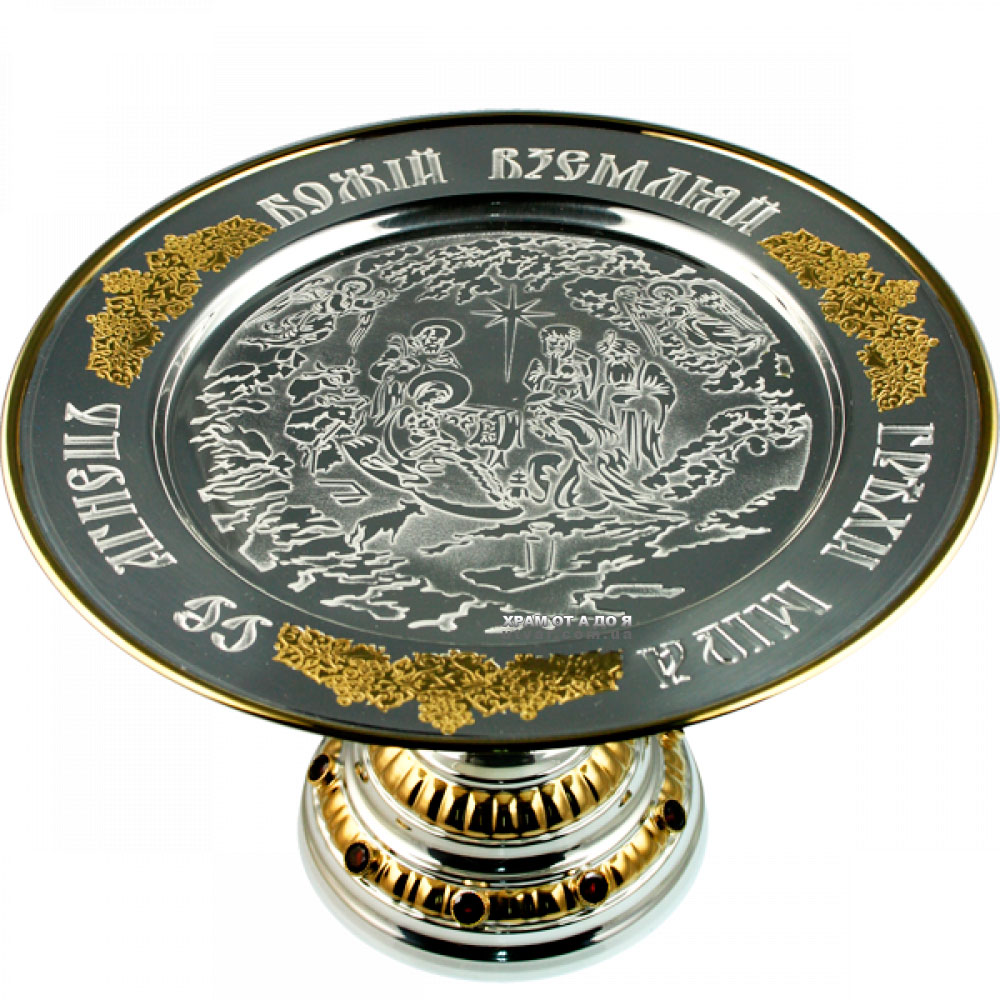 ������ �������� �� ��������� ���������