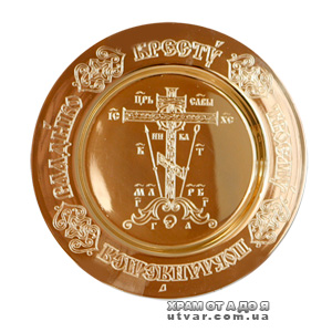 ������ �������� �������