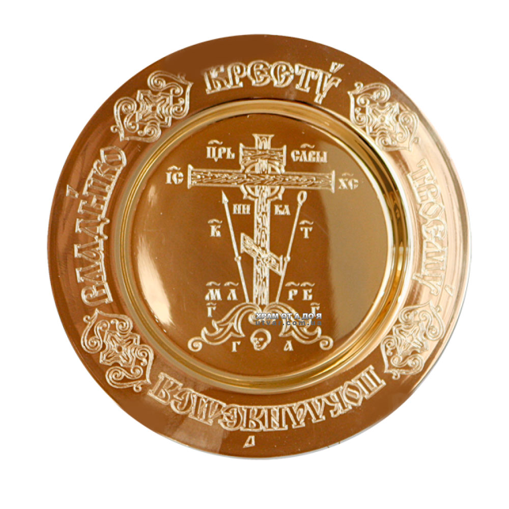 ������ �������� �������