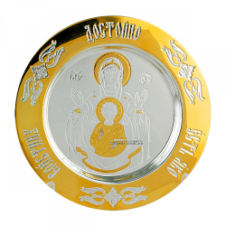 �������� ������� �������� ����