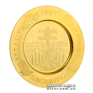 �������� ������� �������