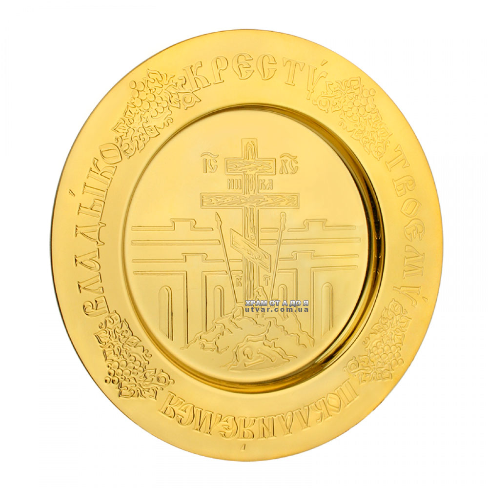 �������� ������� �������