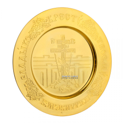 �������� ������� �������