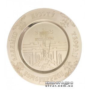 �������� ������� �������