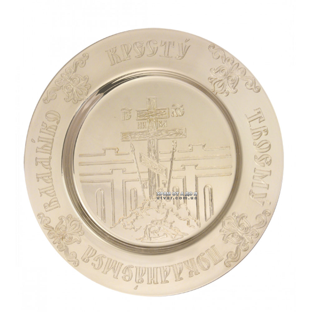 �������� ������� �������