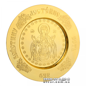 �������� �������