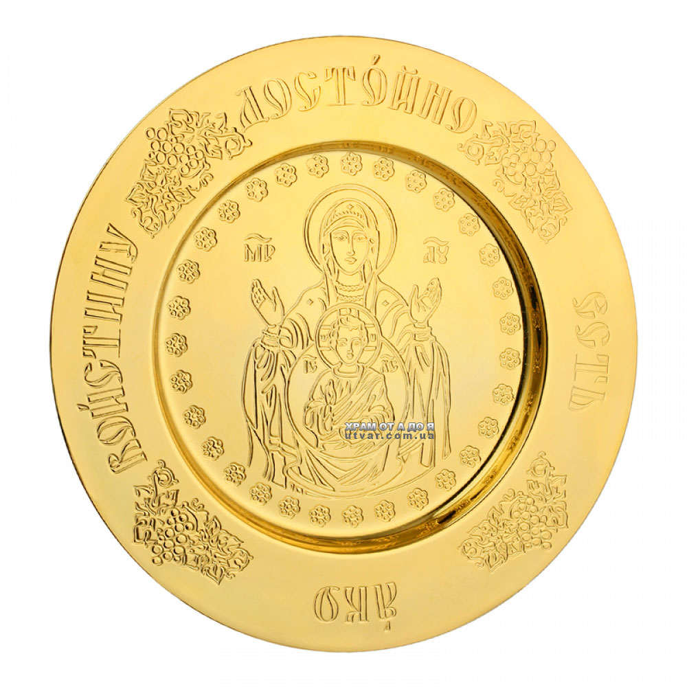 �������� �������