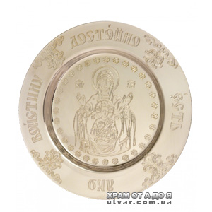 �������� �������