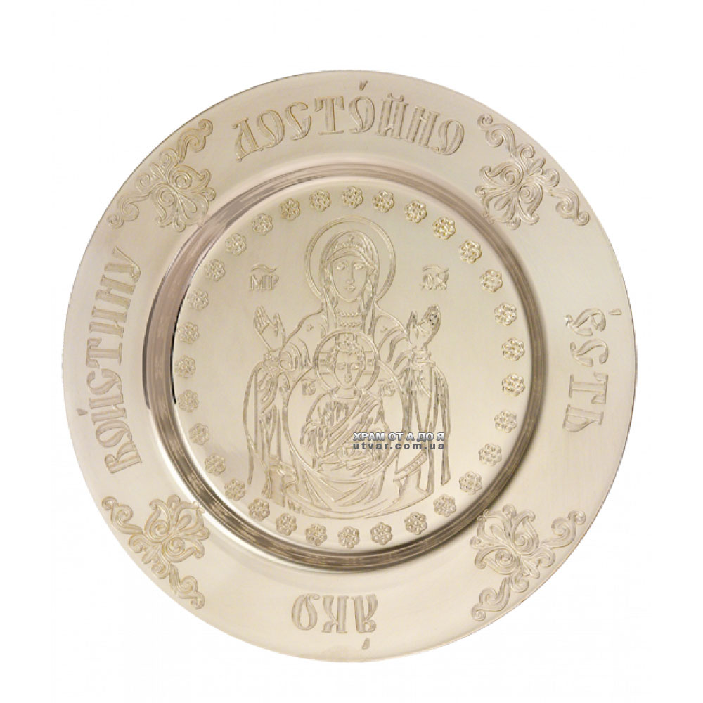 �������� �������